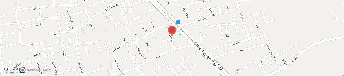 عکس خیابان ساحل اصفهان