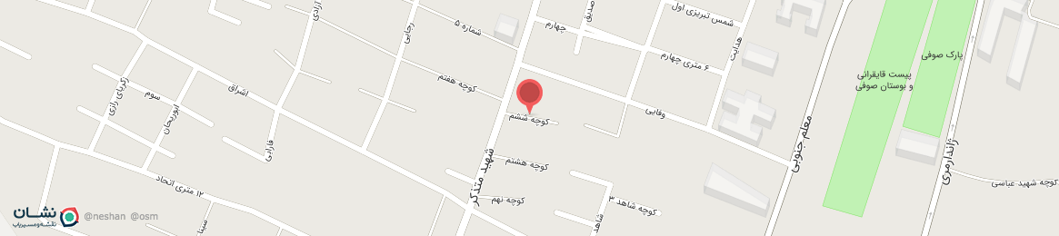 عکس خیابان ششم مراغه