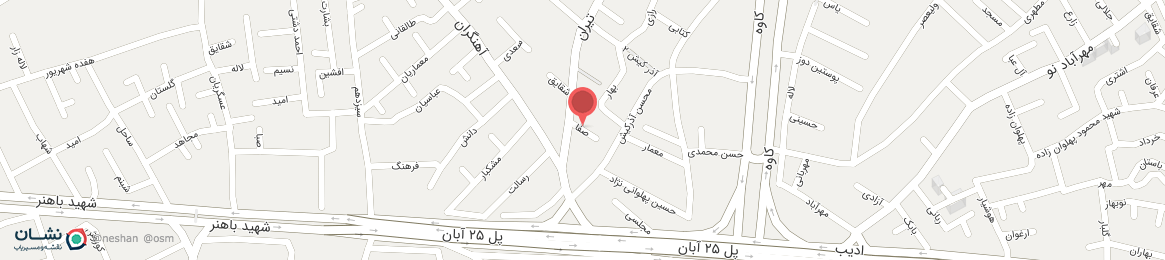 عکس خیابان صفا اصفهان