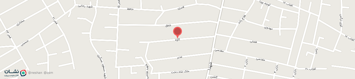 عکس خیابان کاوه آمل