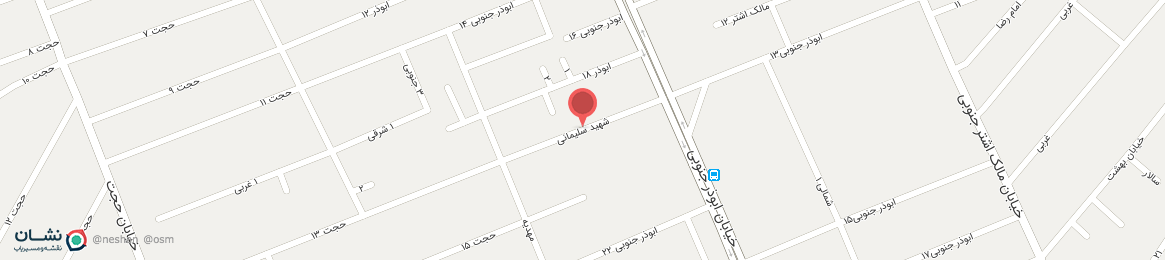 عکس خیابان شهید سلیمانی کرمان