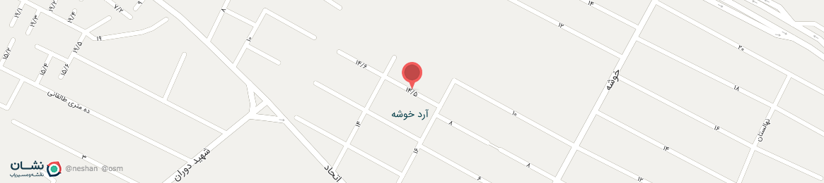 عکس کوچه 14/5 شیراز