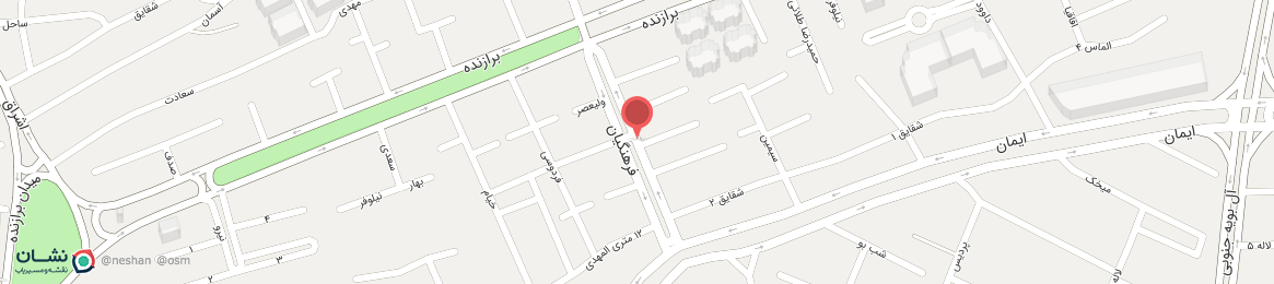 عکس خیابان فرهنگیان اصفهان