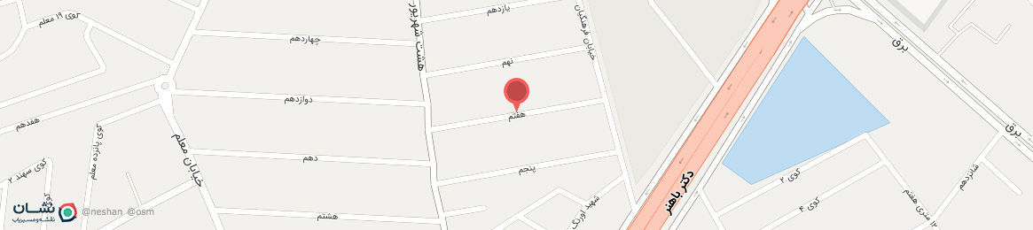 عکس خیابان هفتم ارومیه