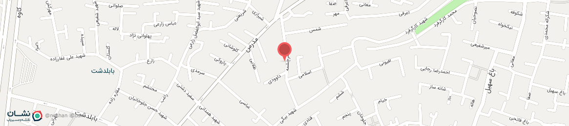 عکس خیابان سرچشمه اصفهان