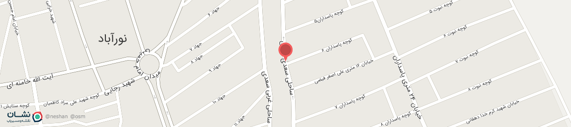 عکس خیابان ساحلی سعدی شرقی نورآباد
