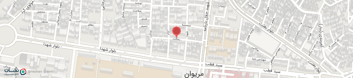 عکس خیابان رسالت مریوان