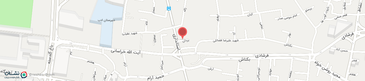 عکس خیابان یزدان اصفهان