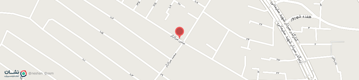 عکس خیابان عباس سرکارگر اردکان