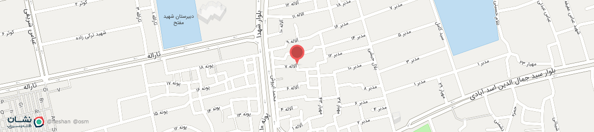 عکس کوچه آلاله 7 بندرعباس