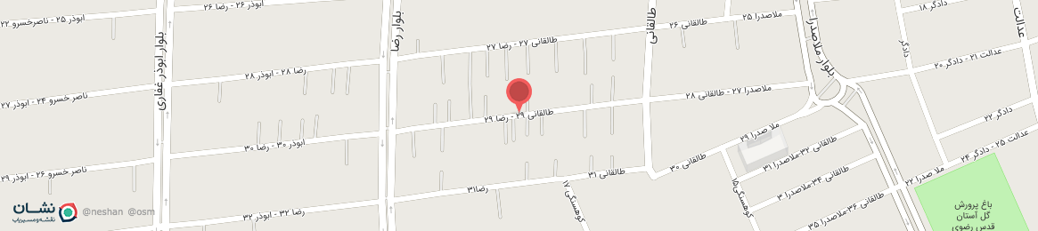 عکس کوچه طالقانی 29 - رضا 29 مشهد