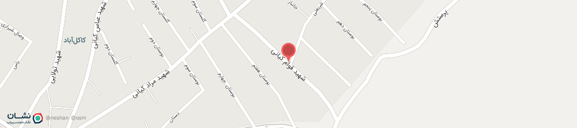 عکس خیابان شهید قوام کیانی گیان