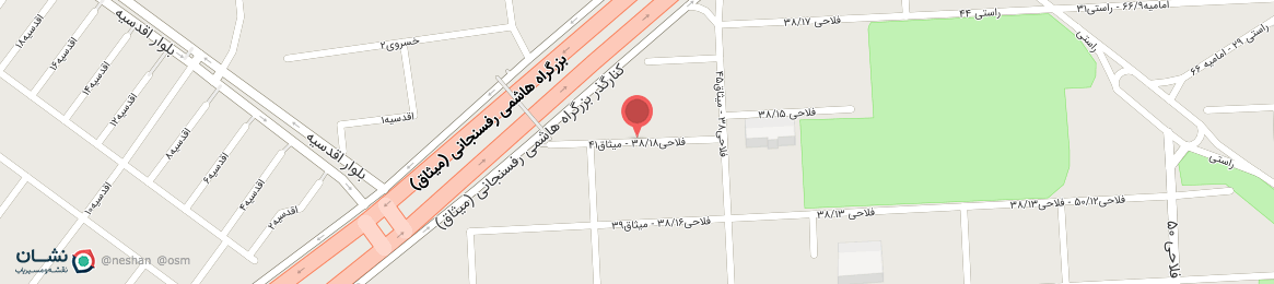 عکس خیابان فلاحی 38/18 - هاشمی رفسنجانی 41 مشهد