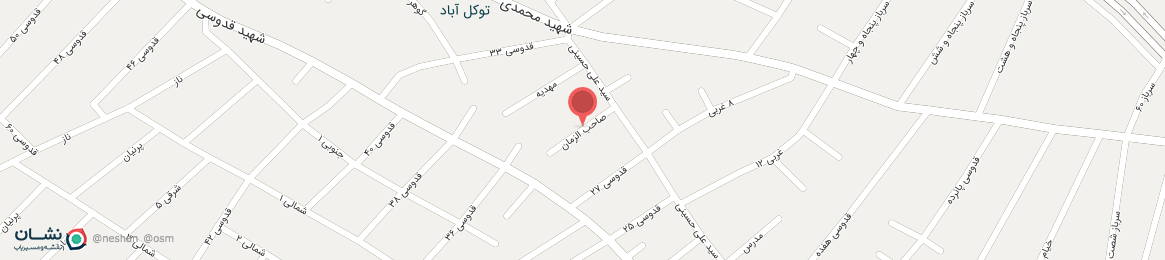 عکس خیابان صاحب الزمان کرمان