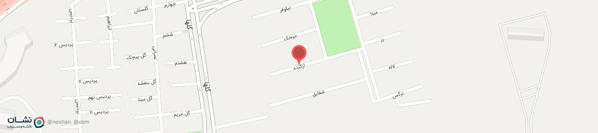 عکس خیابان ارکیده اصفهان