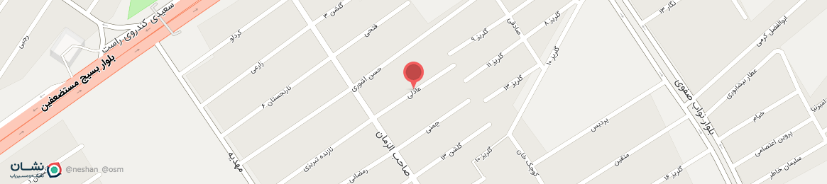 عکس خیابان عادلی اسلامشهر