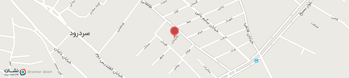 عکس خیابان نگارستان سردرود