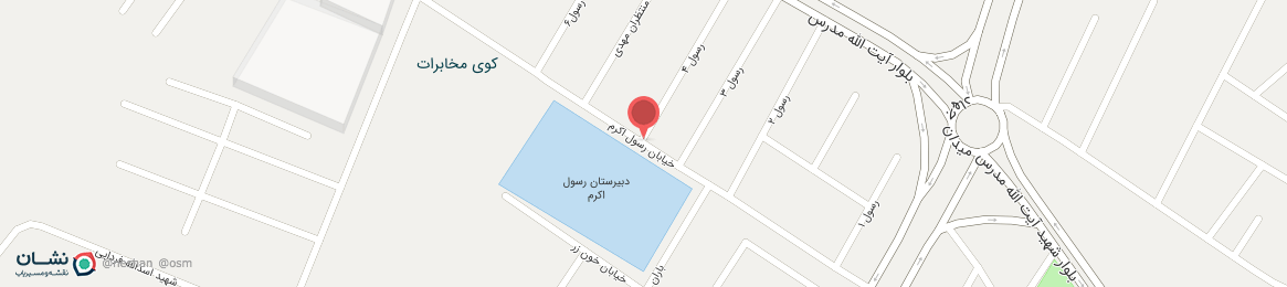 عکس خیابان رسول اکرم بهبهان