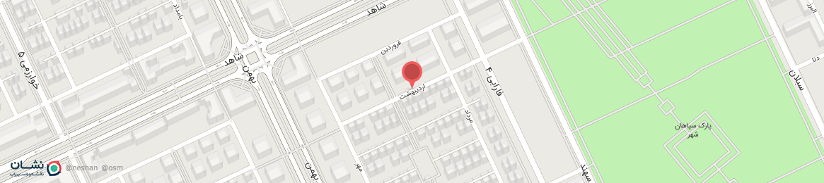 عکس خیابان اردیبهشت اصفهان