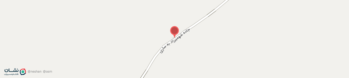 عکس جاده شهمیرزاد به ساری