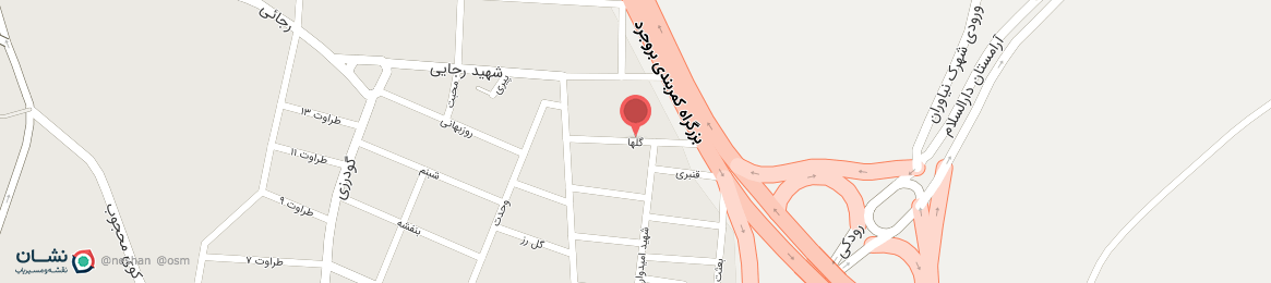 عکس خیابان گلها بروجرد