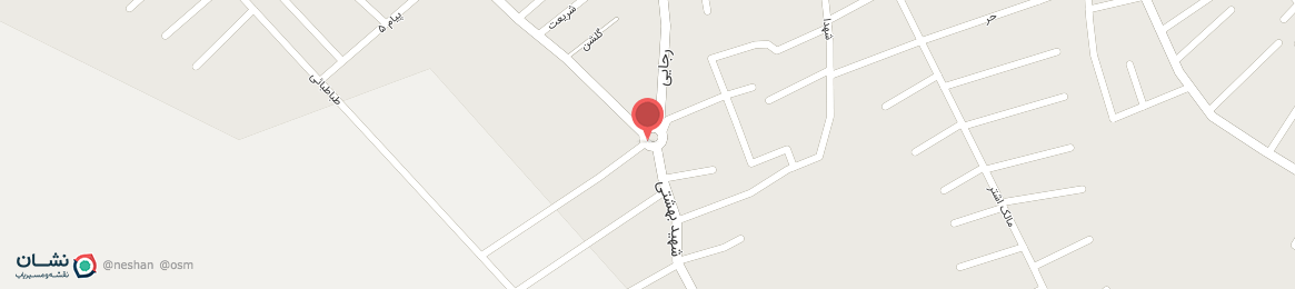 عکس میدان شهید بهشتی صباشهر