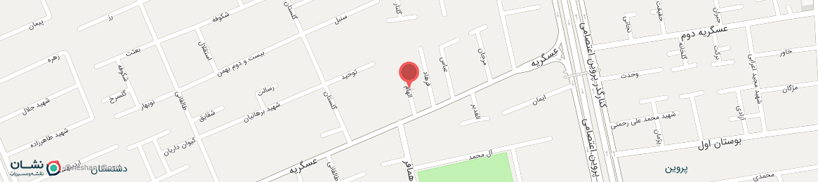 عکس خیابان الهام اصفهان