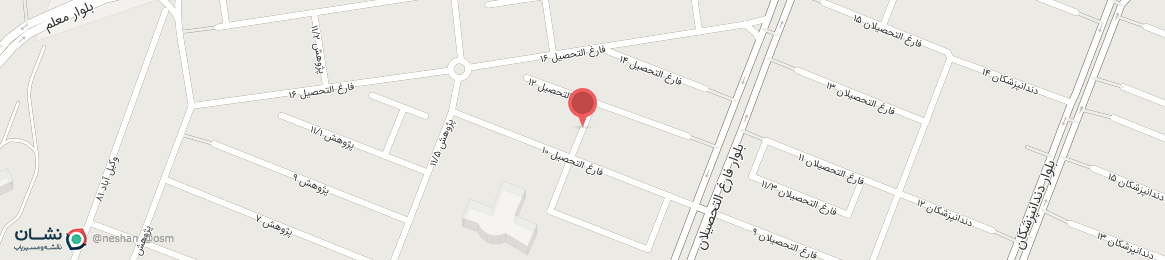 عکس کوچه فارغ التحصیلان 10/1 مشهد