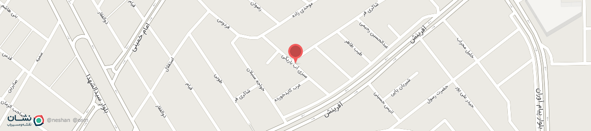 عکس خیابان سبزی آب باریکی دزفول