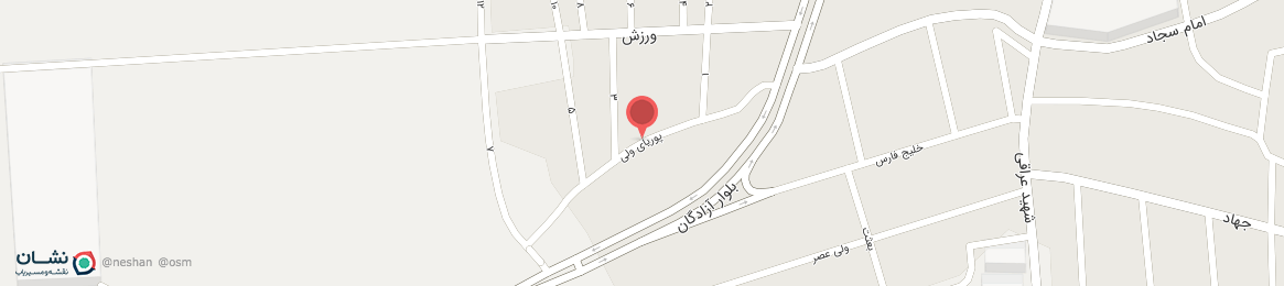 عکس خیابان پوریای ولی شهر کیان