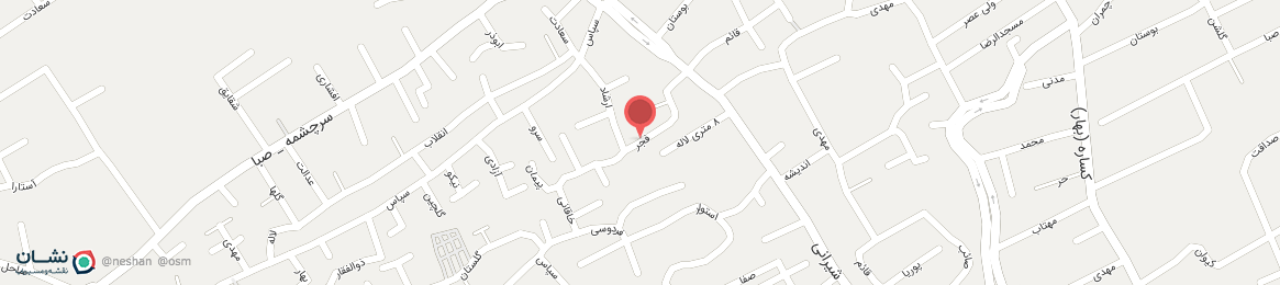 عکس خیابان فجر اصفهان