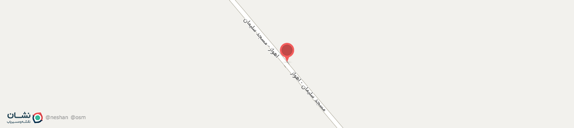 عکس جاده مسجد سلیمان - اهواز