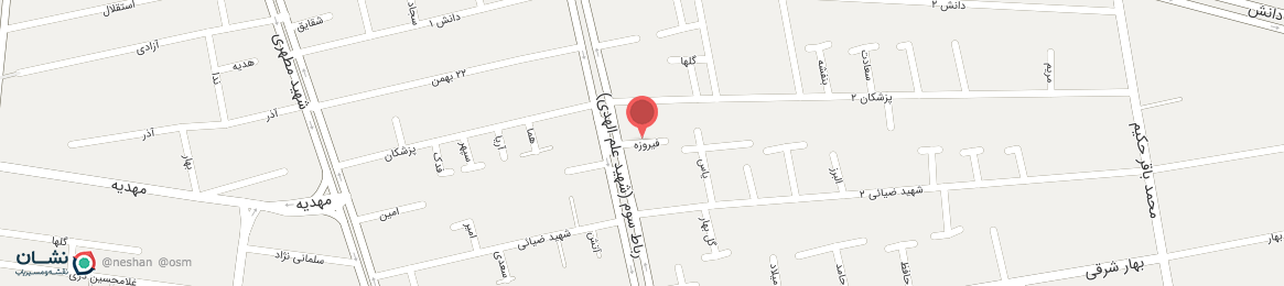 عکس خیابان فیروزه اصفهان