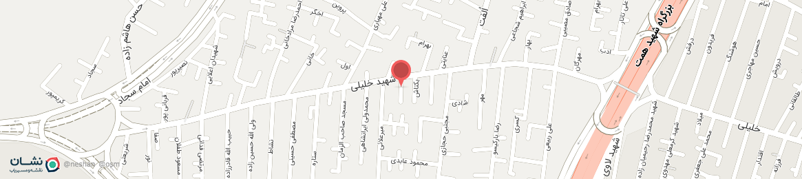 عکس خیابان کیان ارثی اصفهان