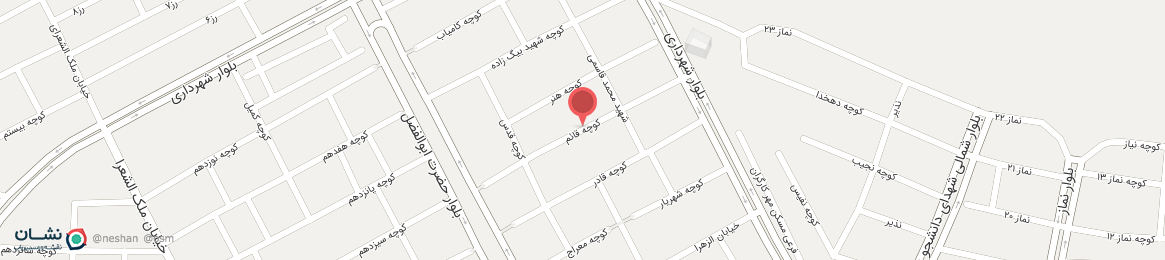 عکس خیابان قائم ایلام