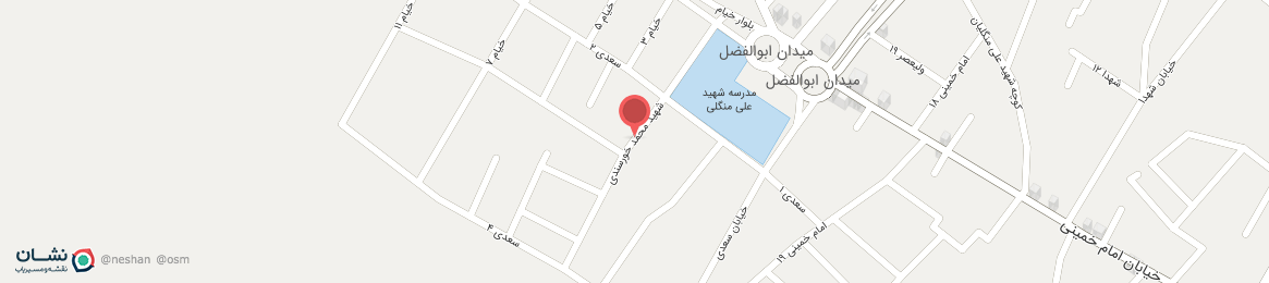 عکس خیابان شهید محمد خورسندی