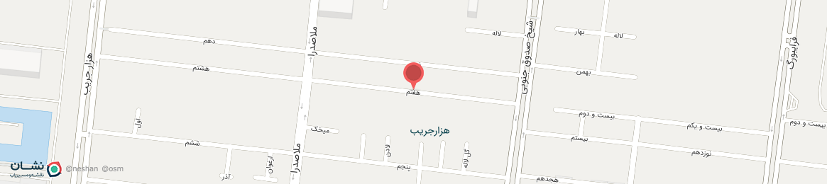 عکس خیابان هفتم اصفهان