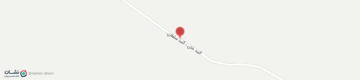 عکس خیابان گنبد خان - گنبد سلطان اوچ گنبد سلطان