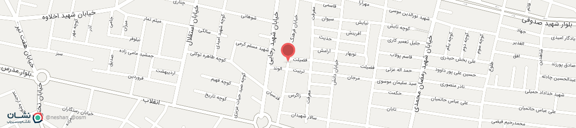 عکس خیابان فرهنگ ایلام