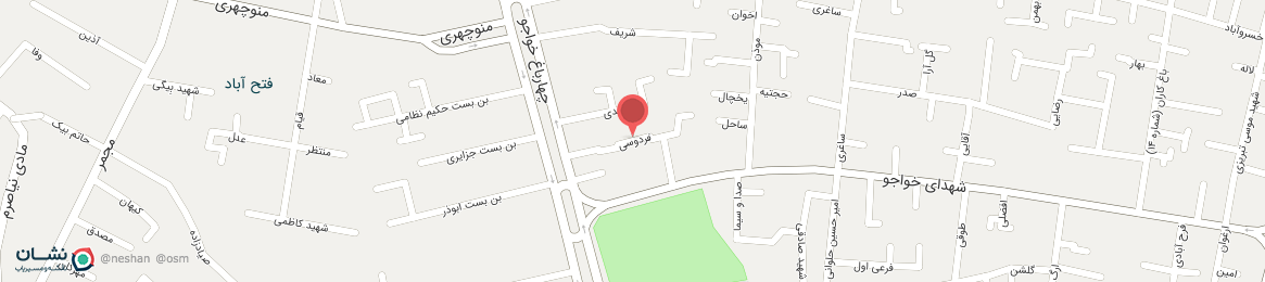 عکس خیابان فردوسی اصفهان