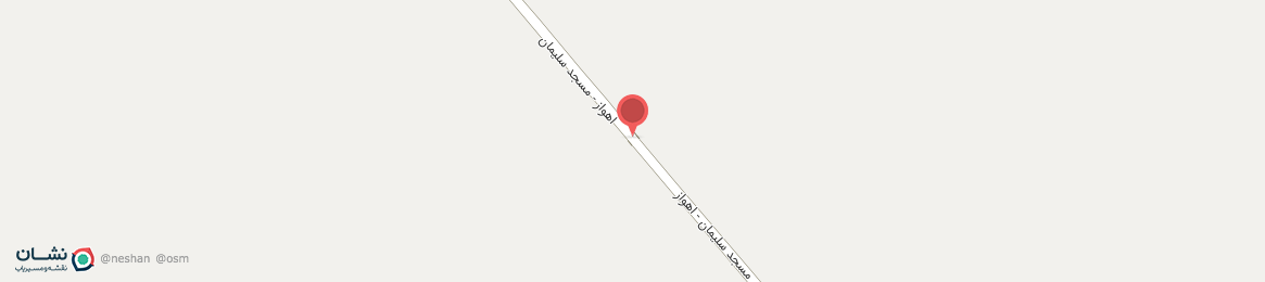 عکس جاده اهواز - مسجدسلیمان