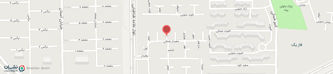 عکس خیابان پنجم پرند