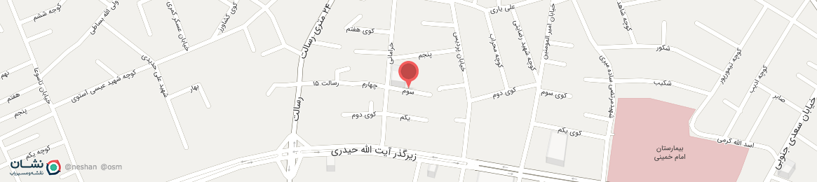 عکس خیابان سوم ایلام