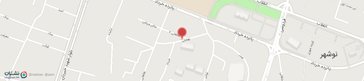 عکس خیابان بهشتی نوشهر