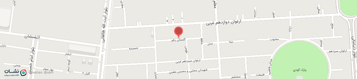 عکس خیابان گلستان یکم اندیشه