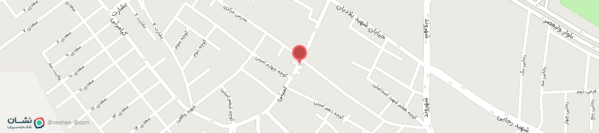 عکس خیابان دوم امینی گچساران