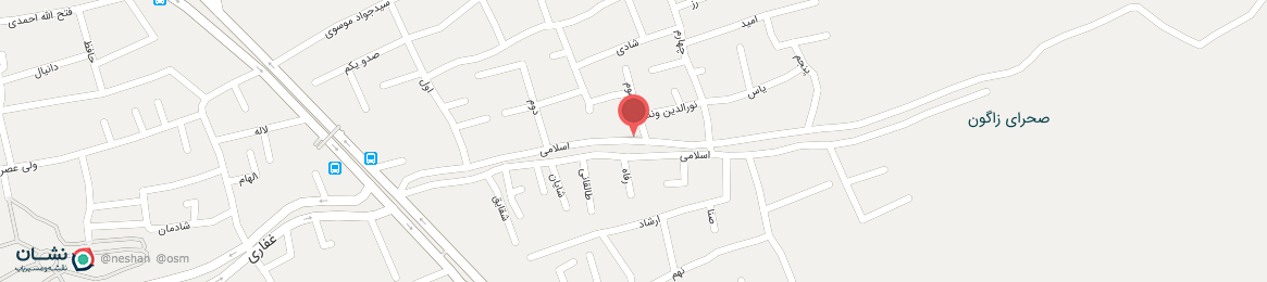 عکس خیابان اسلامی اصفهان