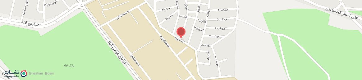 عکس خیابان کشاورزی سنندج