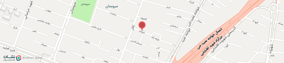 عکس خیابان فروتن اصفهان