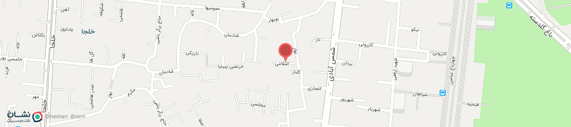 عکس خیابان اسلامی اصفهان